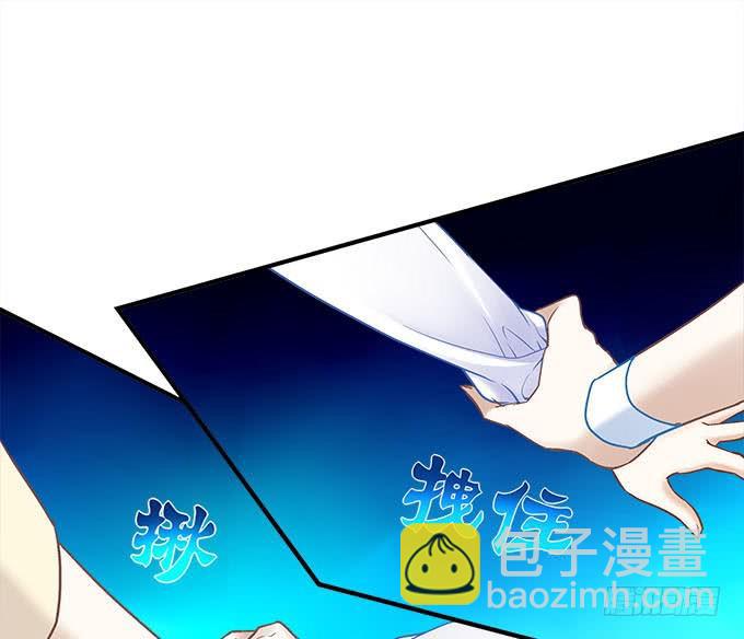 第二十二话：奕物馆(1/2)-第23话