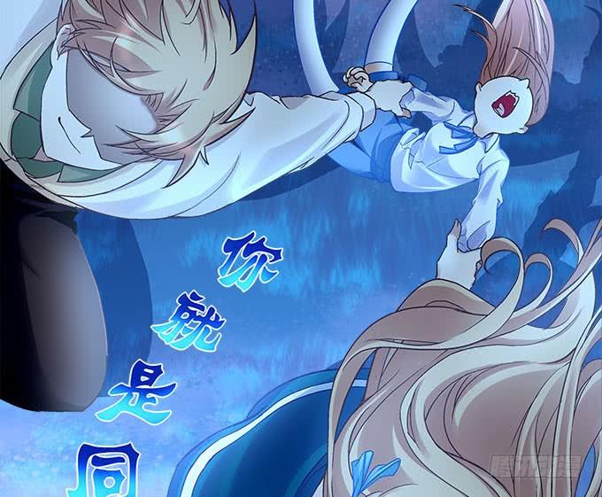 第二十二话：奕物馆(1/2)-第23话