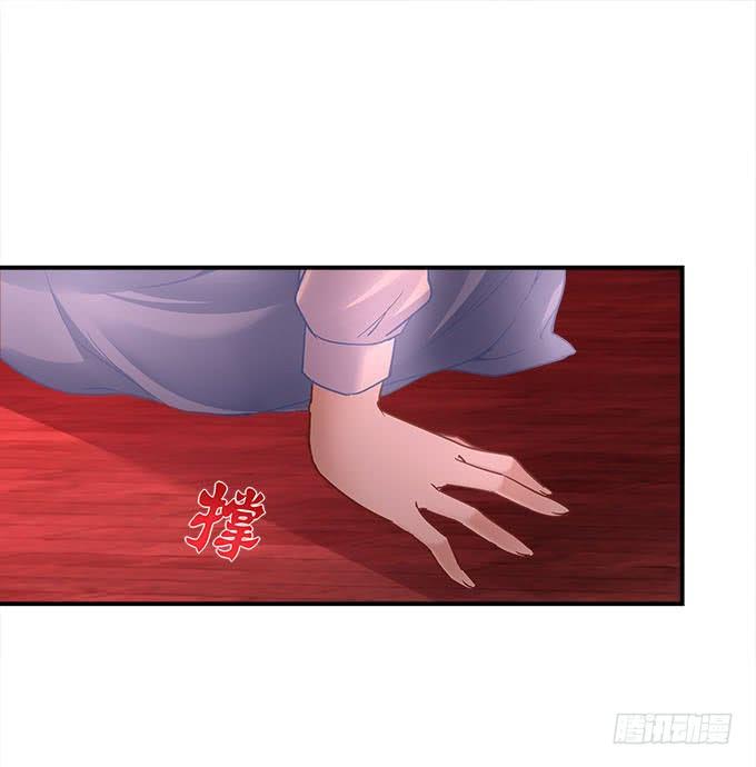 第二十二话：奕物馆(1/2)-第23话