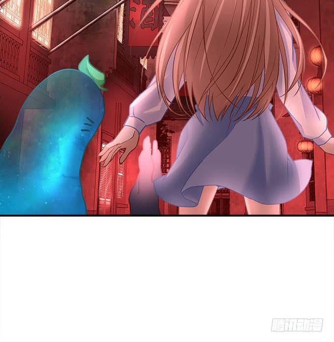 第二十二话：奕物馆(1/2)-第23话