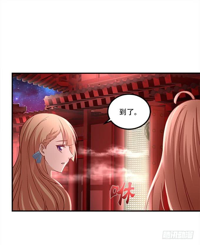 第二十二话：奕物馆(1/2)-第23话