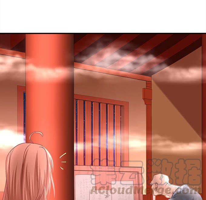 第二十二话：奕物馆(1/2)-第23话