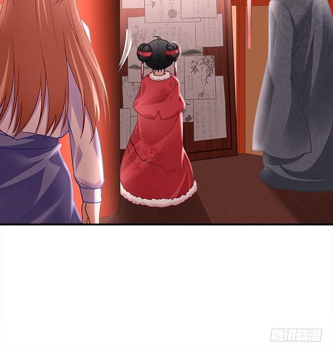 第二十二话：奕物馆(1/2)-第23话