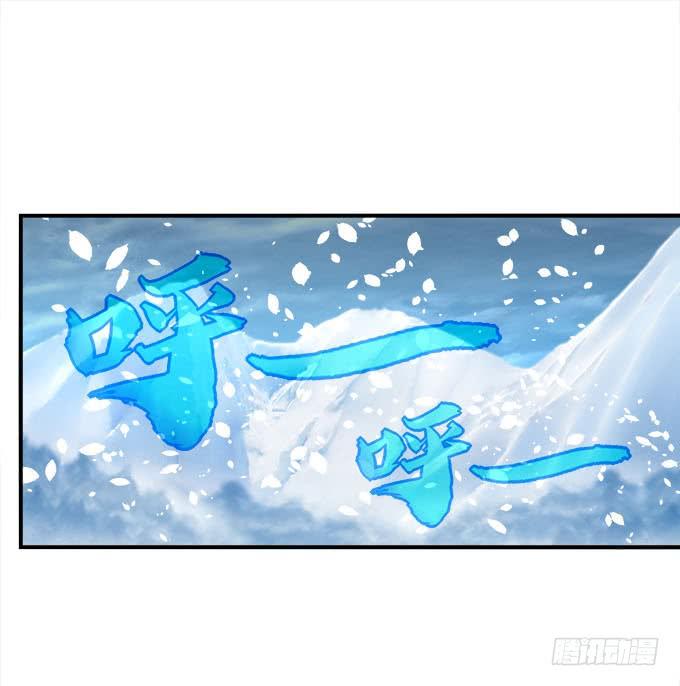 第二十六话：书魂(1/2)-第27话