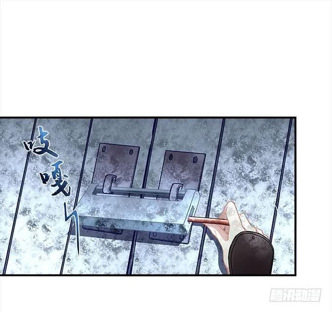 第二十六话：书魂(1/2)-第27话