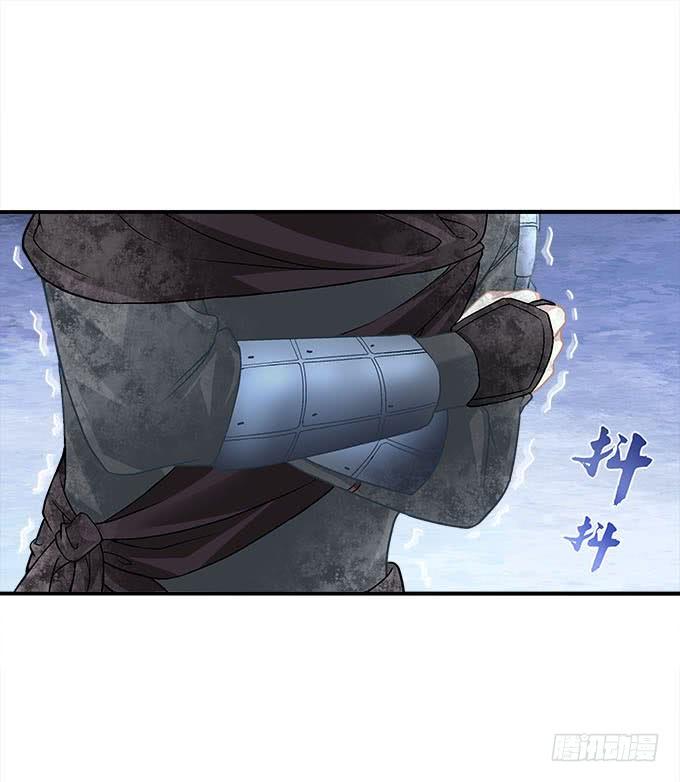 第二十六话：书魂(1/2)-第27话