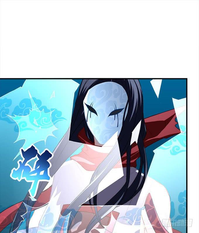 第二十八话：智斗血藤(1/2)-第29话