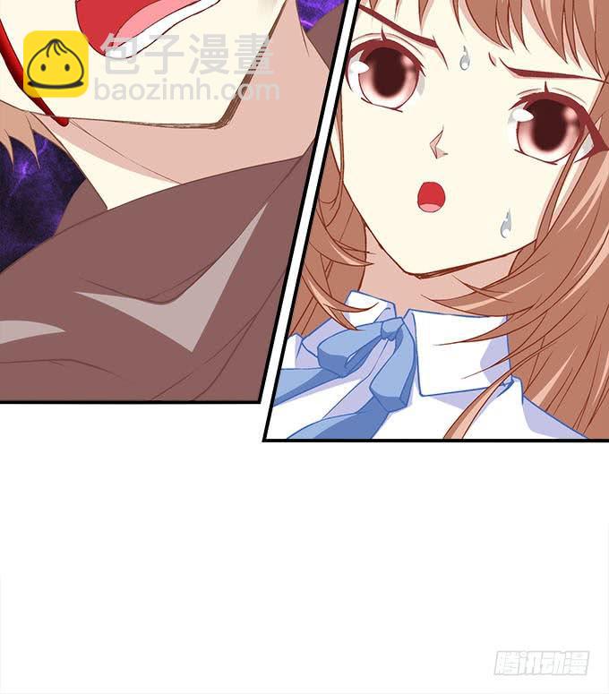 第二十八话：智斗血藤(1/2)-第29话