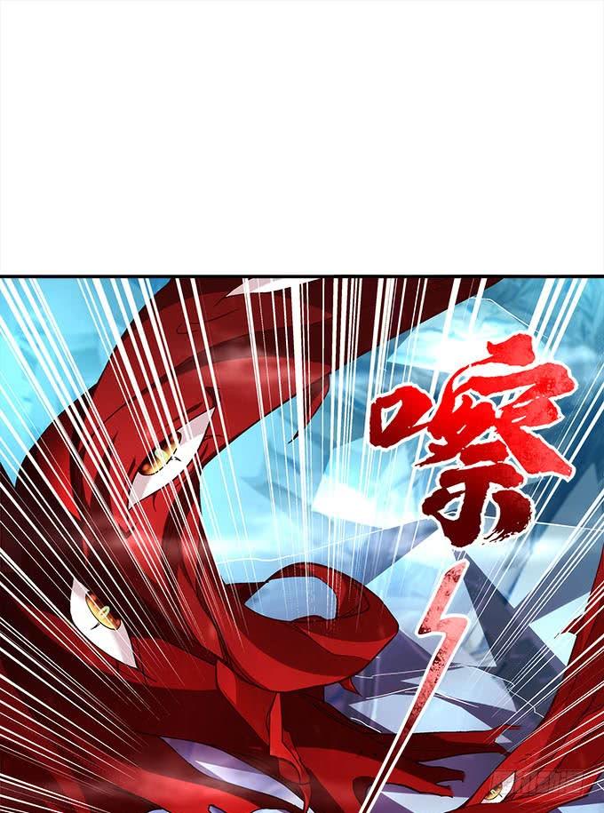 第二十八话：智斗血藤(1/2)-第29话