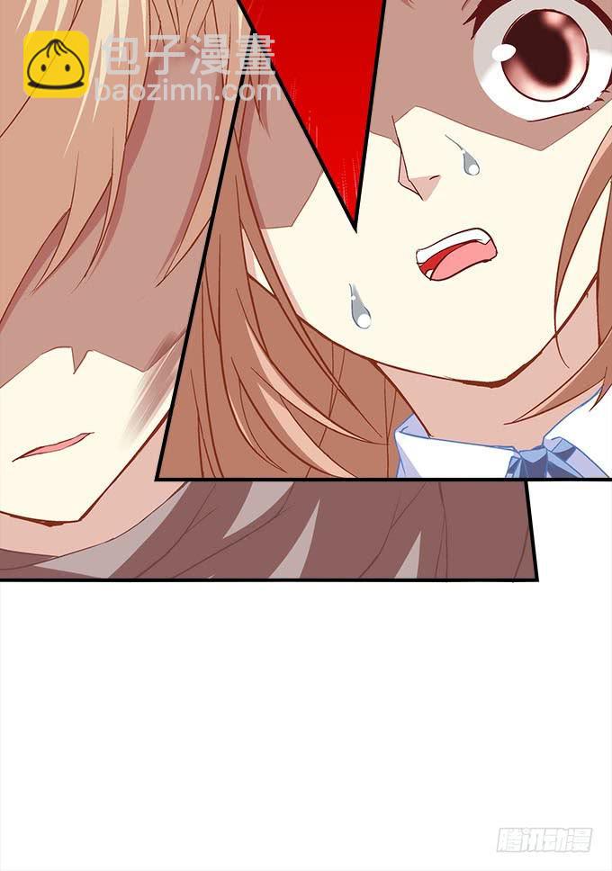 第二十八话：智斗血藤(1/2)-第29话