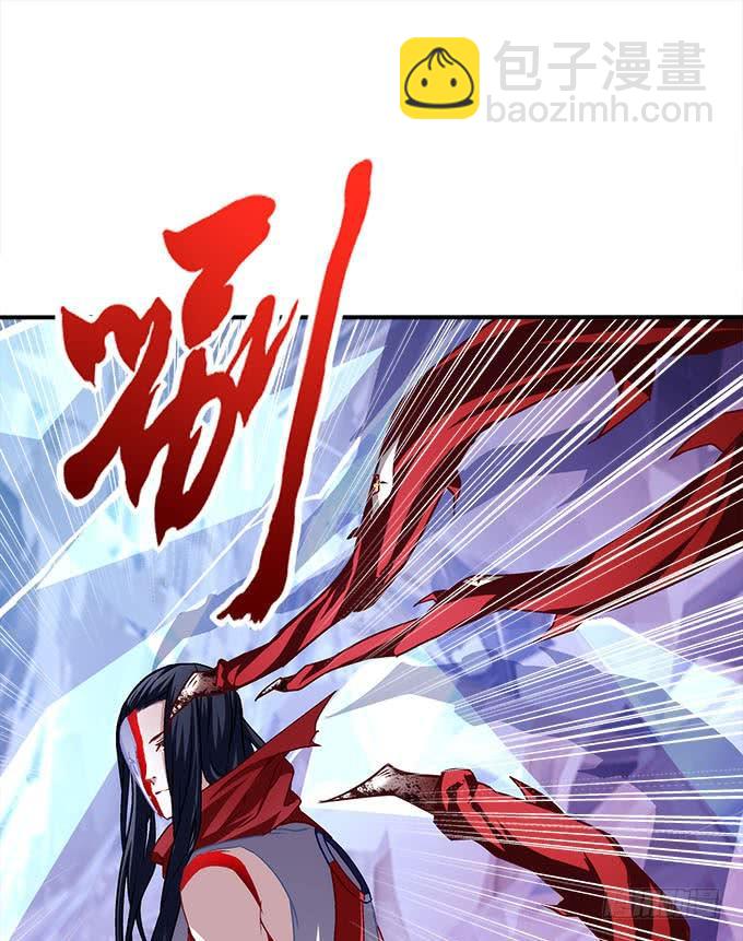 第二十八话：智斗血藤(1/2)-第29话