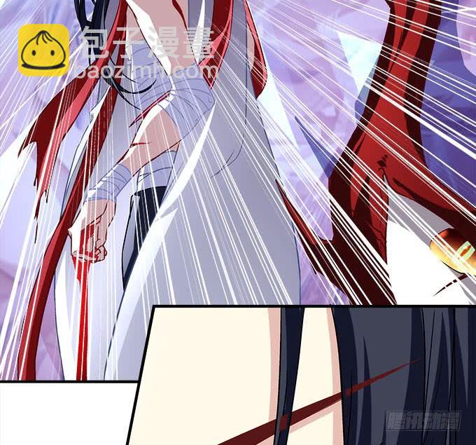 第二十八话：智斗血藤(1/2)-第29话