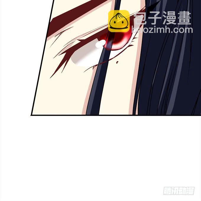 第二十八话：智斗血藤(1/2)-第29话