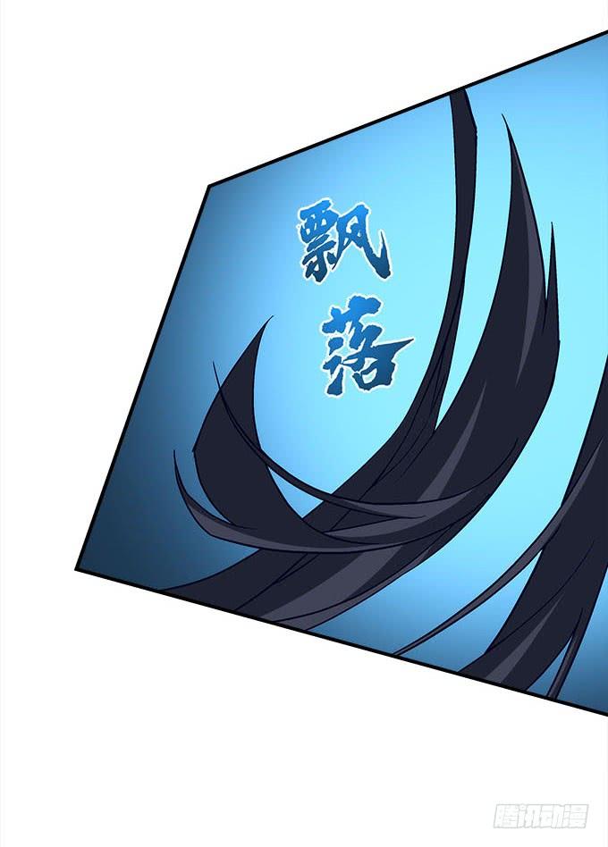 第二十八话：智斗血藤(1/2)-第29话