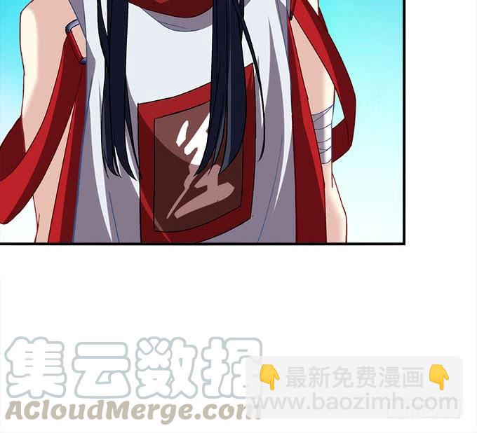 第二十八话：智斗血藤(1/2)-第29话