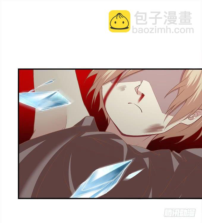 第二十八话：智斗血藤(1/2)-第29话