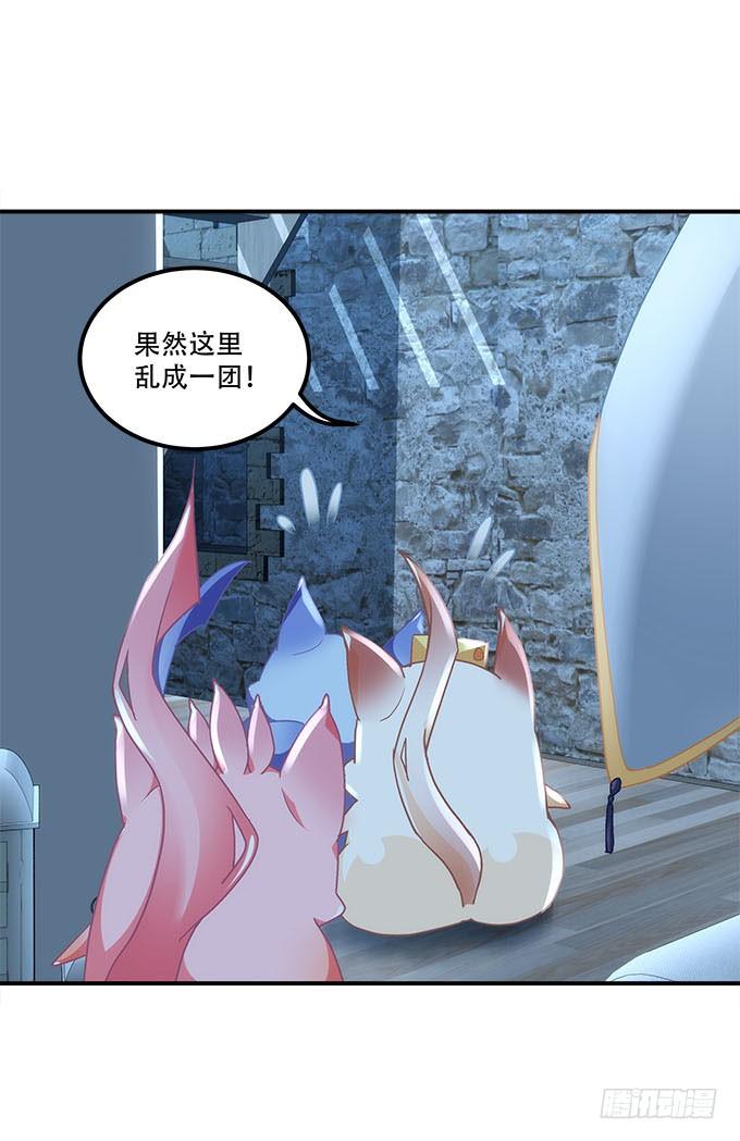 第三十话：黑白神灵录(1/2)-第31话