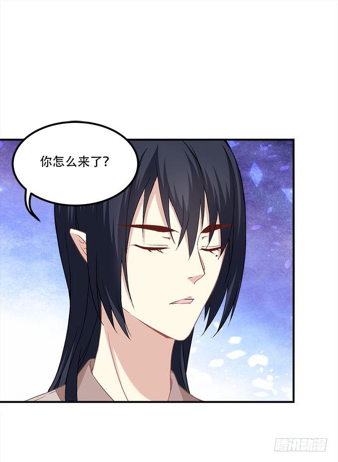 第三十话：黑白神灵录(1/2)-第31话