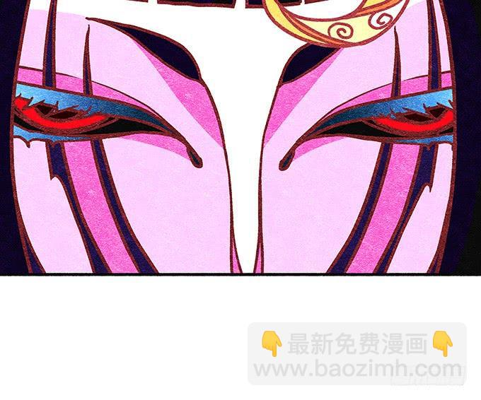 第三十二话：双子入冥府(1/2)-第33话