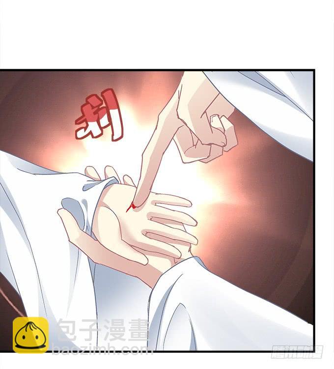 第三十二话：双子入冥府(1/2)-第33话