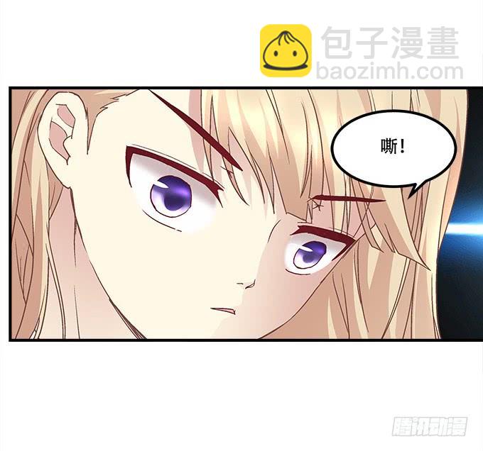 第三十二话：双子入冥府(1/2)-第33话