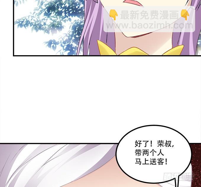 第三十四话：我还能去哪里呢(1/3)-第35话