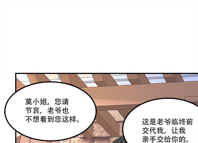 第三十四话：我还能去哪里呢(1/3)-第35话