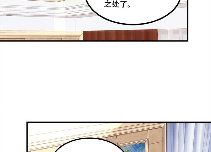 第三十四话：我还能去哪里呢(1/3)-第35话