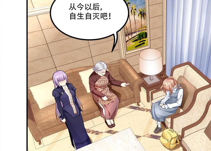 第三十四话：我还能去哪里呢(1/3)-第35话