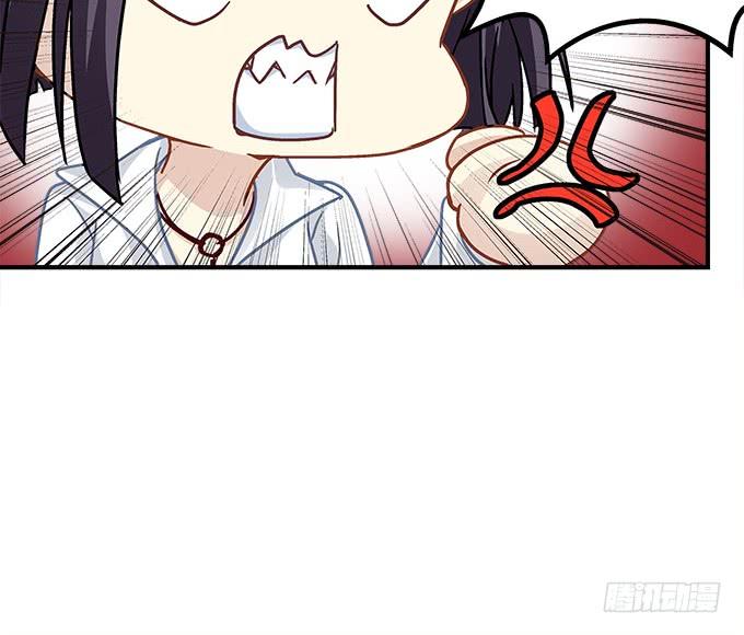 第三十八话：要被赶出去了(1/2)-第39话