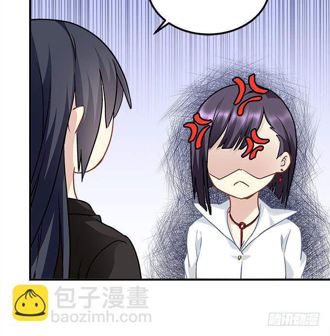 第三十八话：要被赶出去了(1/2)-第39话