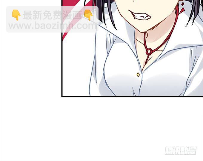 第三十八话：要被赶出去了(1/2)-第39话