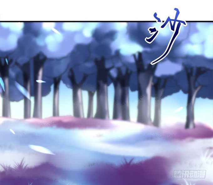 第四话：梦里蝴蝶飞，忘川彼岸追(1/2)-第5话