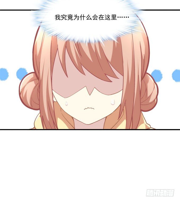 第四话：梦里蝴蝶飞，忘川彼岸追(1/2)-第5话