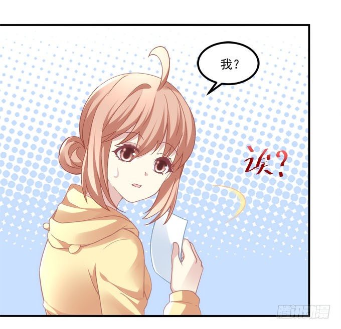 第四话：梦里蝴蝶飞，忘川彼岸追(1/2)-第5话