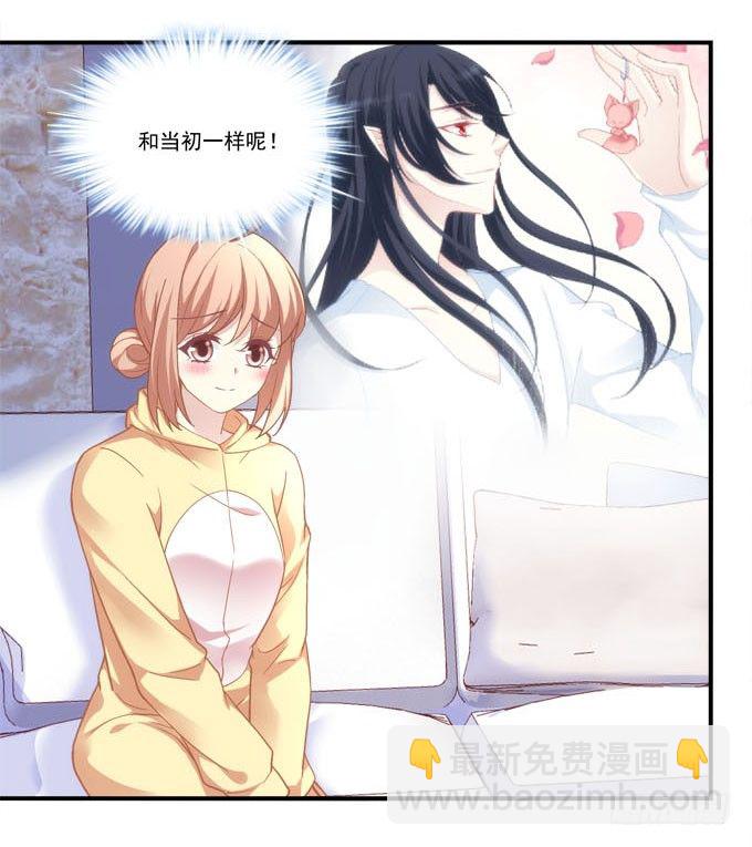 第四话：梦里蝴蝶飞，忘川彼岸追(1/2)-第5话