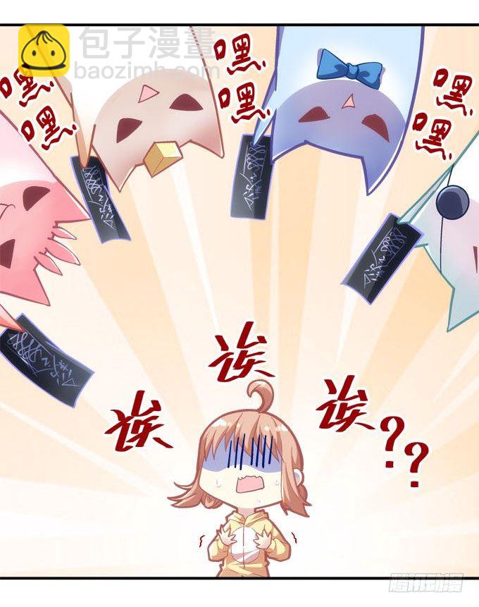 第四话：梦里蝴蝶飞，忘川彼岸追(1/2)-第5话