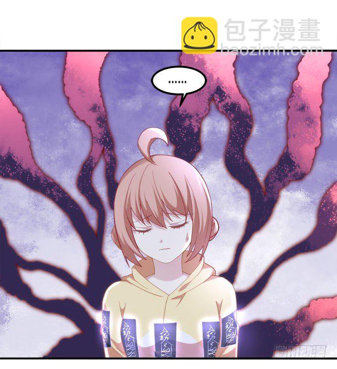 第四话：梦里蝴蝶飞，忘川彼岸追(1/2)-第5话