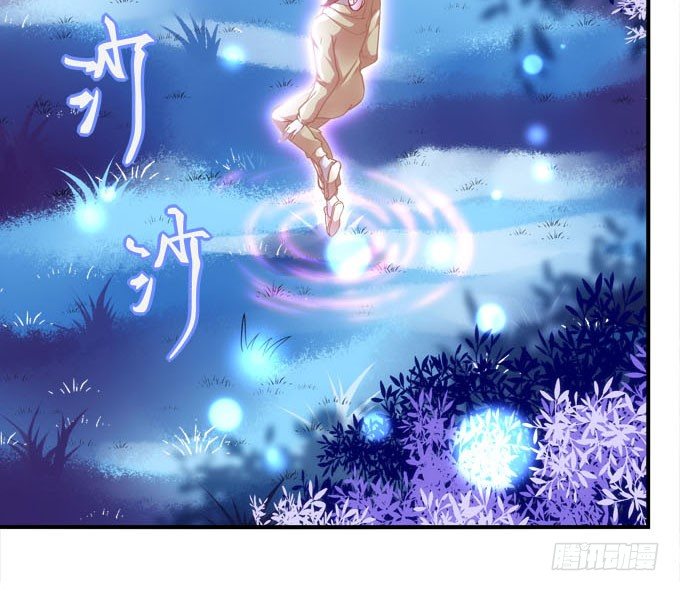 第四话：梦里蝴蝶飞，忘川彼岸追(1/2)-第5话