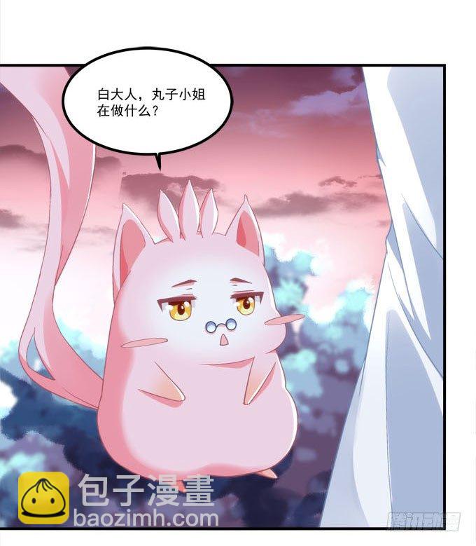 第四话：梦里蝴蝶飞，忘川彼岸追(1/2)-第5话