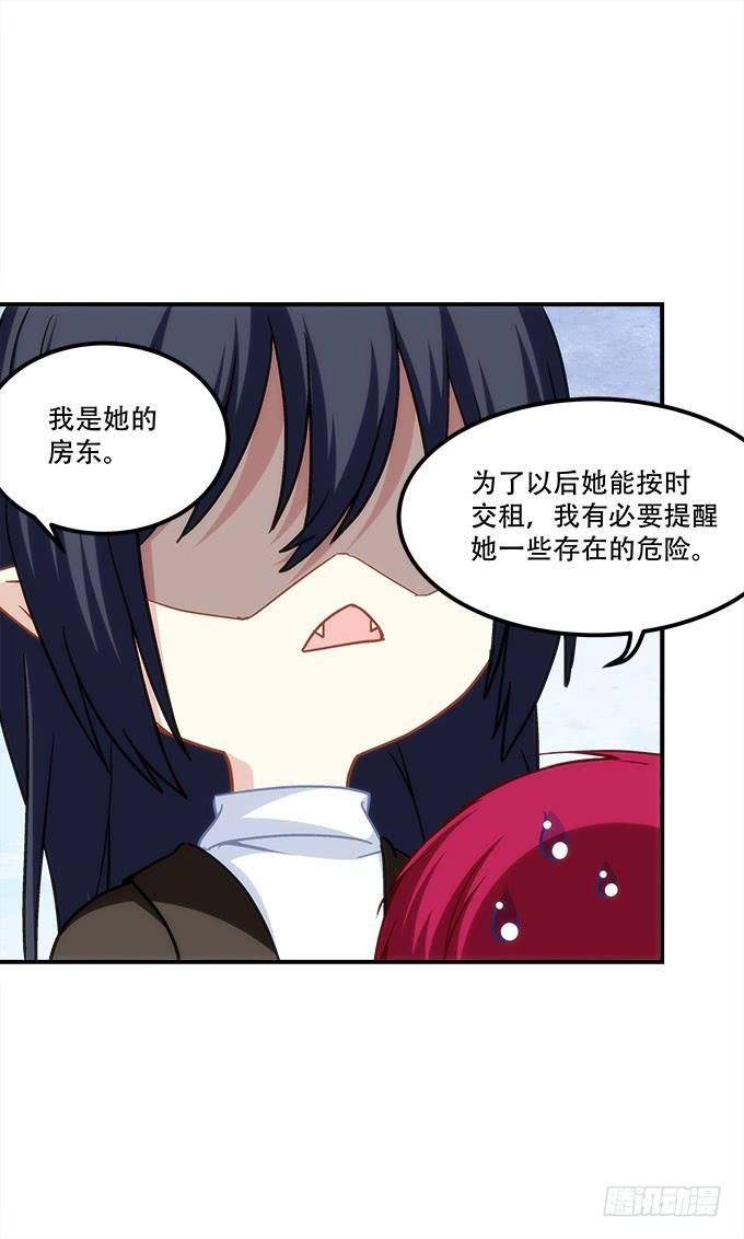 第四十话：一魂一魄(1/2)-第41话