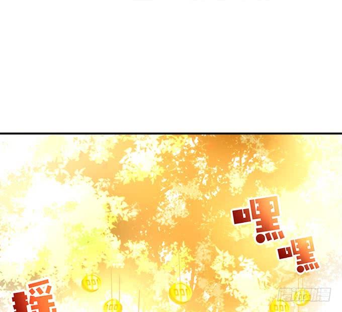 第四十话：一魂一魄(1/2)-第41话