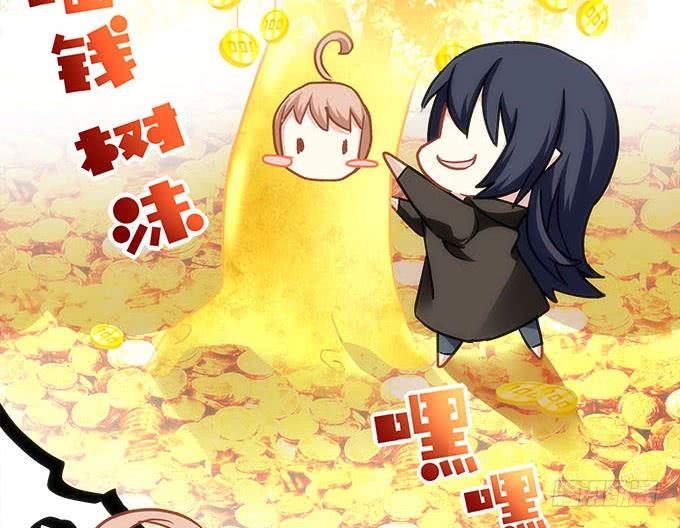 第四十话：一魂一魄(1/2)-第41话