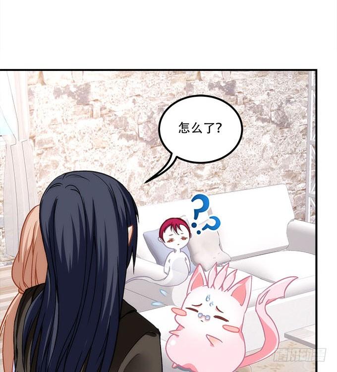 第四十话：一魂一魄(1/2)-第41话