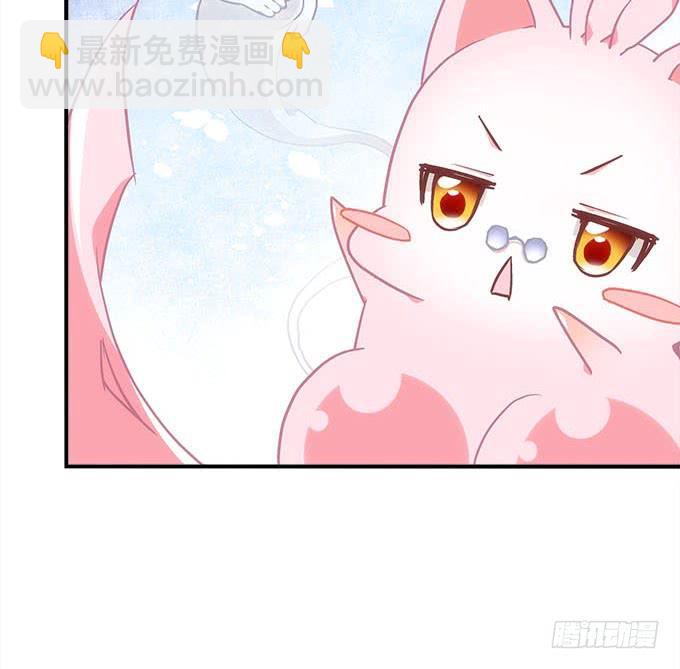 第四十话：一魂一魄(1/2)-第41话