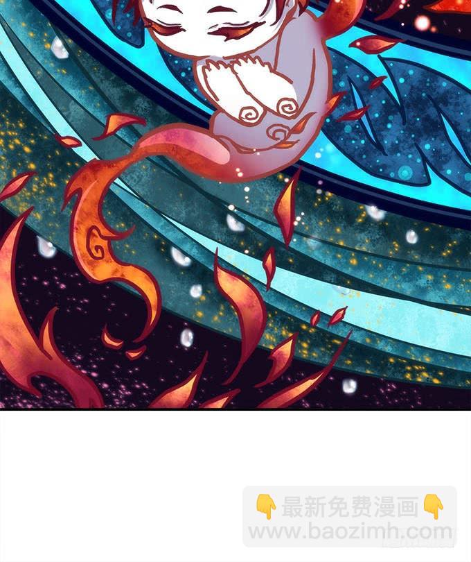 第四十话：一魂一魄(1/2)-第41话