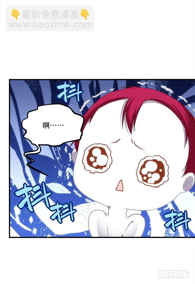 第四十话：一魂一魄(1/2)-第41话