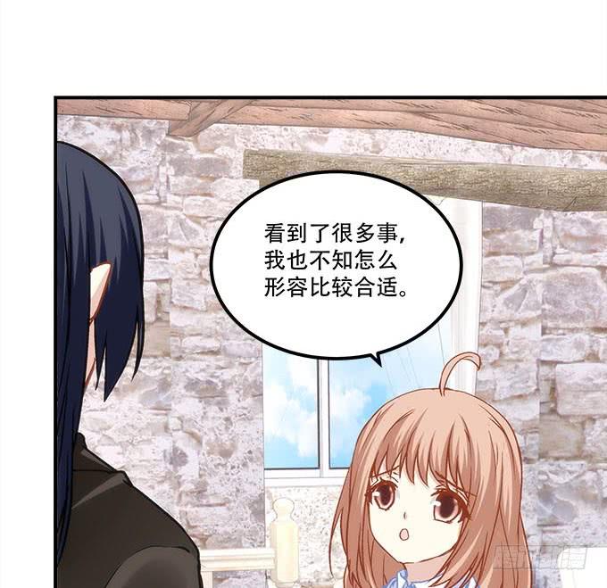 第四十话：一魂一魄(1/2)-第41话