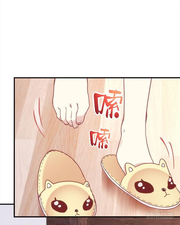 第四十二话：不敢直视的双眼(1/2)-第43话