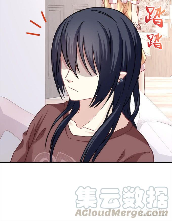 第四十二话：不敢直视的双眼(1/2)-第43话